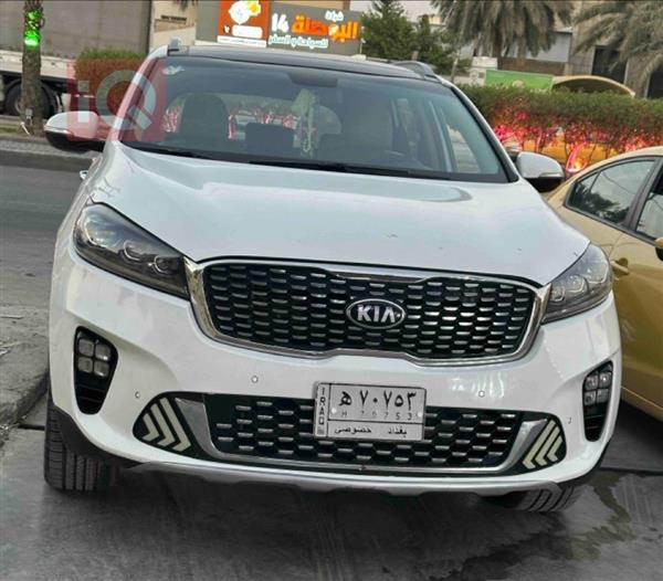 Kia for sale in Iraq